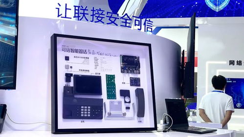 龙芯在天翼智能生态博览会上展示多款可信通信产品，引领通信安全新风向
